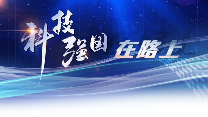 制造业智慧解决方案选型：如何精准把握关键要素